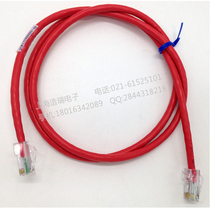 1 meter original finished RJ45 Super five computer router network cable