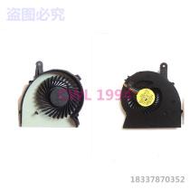 Apply HP HP ProBook 4340S 4341S Notebook Fan DFS531005PL0T FB7N