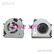 Apply HP HP Probook 430435 G3 HSTNN-Q98C fan 831902-001