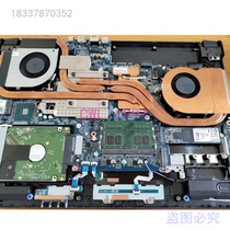 Applicable Shenzhou God of War Z7-CT5NA God of war Z7-CT7NA CPU graphics card cooling fan thermal copper tube