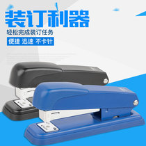 deli deli 0309 stapler Stapler Binding machine Unified stapler 24 6 nails