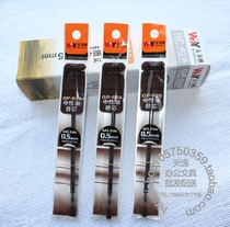 NEW WENYA WS628 BULLET GEL REFILL 0 5MM BUSINESS PEN UNIVERSAL REFILL SUPER SMOOTH AND EASY TO WRITE