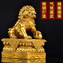 Feng Shui copper lion ornaments a pair of town houses Beijing Lion Palace door lion evil evil evil crafts large small number