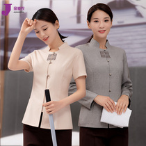 cleaning clothes long sleeve hotel room attendant aunt cargo property cleaning work clothes autumn winter suit