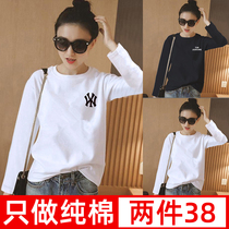 Cotton Long Sleeve T-shirt Women White base shirt Women 2021 Early Spring Autumn New Interior Black Top Joker