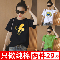 Mickey Black T-shirt Women Summer White Short Sleeve Cotton 2021 New Loose Korean Women Tide Shirt