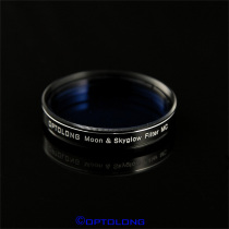 optolong Ulon 1 25 inch Moon Skyglow Moon filter Astronomical Filter