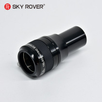 SKY ROVER SKY TIGER 2x DOUBLING LENS HIGH DEFINITION