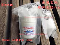 24K gold plated water PROMEX gold plated liquid 100ML circuit board electroplating water brushed repair plated special