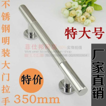 Special price 304 stainless steel Open handle wooden door handle security door handle access door sliding door handle