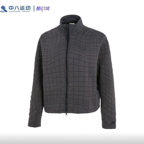 Nike Women's Sports and Leisure Windproof Warm Stand Collar Casual Jacket Jacket DD4633-060
Nike Women's Sports and Leisure Windproof Warm Stand Collar Casual Jacket Jacket DD4633-060