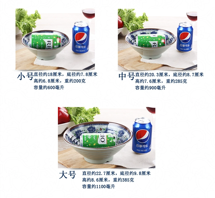 Bán buôn A5 Xanh và Trắng Bát Melamine Bát nhựa Ajisen Bát mì Ramen Giả sứ Bộ đồ ăn Súp Bát mì Đáy sắc nét Bát nóng cay - Đồ ăn tối