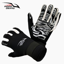 Keep Diving snorkeling gloves 2MM neoprene diving gloves printed non-slip warm and stab-proof winter swimming