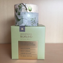 German Anna Berlin AnneMarie Borlind white truffle hydrating repair night cream 50ml