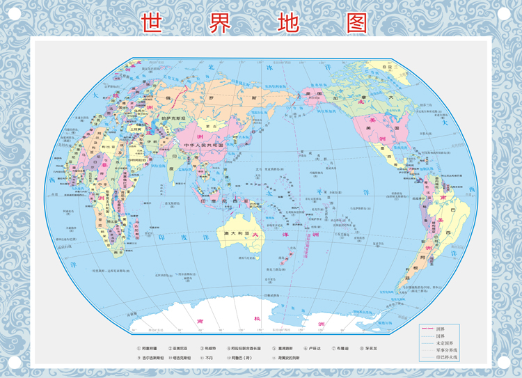 御工坊趣味手绘世界地图木质1500片500拼图1