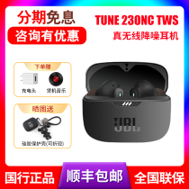 JBL T230NC TWS In-Ear True Wireless Active Noise Cancelling Bluetooth Headphones Gaming Sport Waterproof Headphones