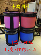 Cockfighting Supplies Cockfighting Enclosures Cockfighting Competitions Cockfighting Training Supplies Cockfighting Fences Cockfighting Folding Enclosures