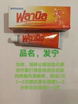 Cockfighting medicine Cockfighting conditioning medicine Cockfighting training supplies Cockfighting tonic Cockfighting supplies