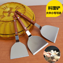 Japanese cuisine shovel wooden handle stainless steel frying shovel Korean teppanyaki steak shovel spatula tool