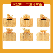 Hong Kong original Li Kuming 2021 Da Deng Dian Liuhe Zodiac Fortune box Rat Cow Snake Monkey Horse Sheep Rabbit dog Dragon chicken Tiger Pig