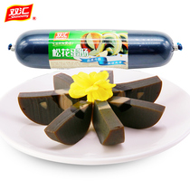 Shuanghui Songhua egg intestines 260g * 5 pieces of frozen intestines elbow ham sausage with wine and vegetables platter