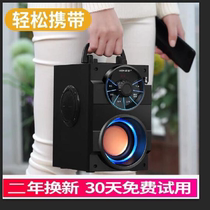 Wireless Bluetooth speaker Outdoor portable large volume square dance small sound U disk Portable small plug-in card charging