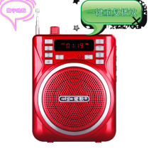 Mini u disk player Plug-in speaker Square dance high-power portable audio for the elderly mp3 singing machine