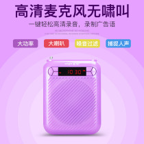 Multimedia square dance speaker Portable elderly mini plug-in card small audio Plug-in U disk player Walkman