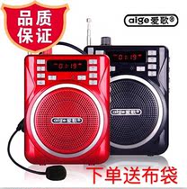 Multimedia sound Square dance Portable elderly mini card small speaker Pluggable U disk player Walkman