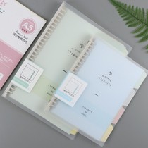 New Culture Removable Live Page Notebook Stationery A5 Korean Xiaoqing Student Large B5 Notepad Book