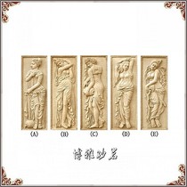 Sandstone sculpture European-style character relief bathing map Background wall decoration mural Hotel KTV club bathroom decoration