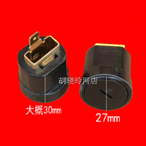 Bohai 350 cutting machine carbon brush holder Benqi 8030 cutting machine carbon brush grip Xinlite 8011D steel machine brush socket