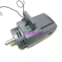 Lunda 355 profile cutting machine motor 2149 steel machine full copper motor Junfeng 2300W motor Lixuan