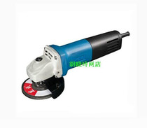 Dongcheng S1M-FF08-100 Angle Grinder Dongcheng 800W Grinding Machine 08-100 Grinding Machine Original Power Tools