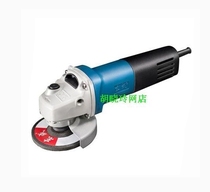 Dongcheng S1M-FF06-100 Angle Grinder Dongcheng 800W Grinding Machine 06-100 Grinding Machine Original Tail Switch