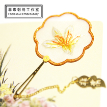 Non-Su original tulipcreative Su embroidery group fan bookmark double-sided embroidery beginner with one-on-one tutorial