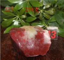 Guilin Longsheng natural jade Guilin chicken blood jade hand play piece ornaments carved piece material plain stone