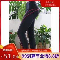 Foreign trade EV sports pants mens and womens elastic fast-drying professional training track and field running tight compression trousers