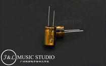 Original Japanese Nikon Nichicon FG FINE GOLD signature version biliary machine cathodic filter electrolysis