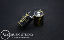 British original AN music aristocrat 22UF 100UF 500V high pressure STD series electrolysis