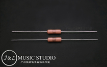 American original VISHAY DALE 2W military gauge brown metal film copper foot resistance