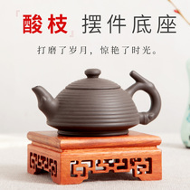 Redwood carving crafts ornaments base sour branch wood square carved hollow solid wood bracket strange stone wood support