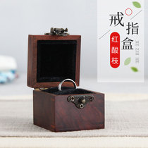 Red acid branch jewelry box Storage box Solid wood vintage box Antique collection box Ring collection box Mahogany jewelry box