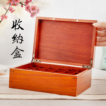 Redwood treasure box solid wood Chinese ring box Wenplay jade necklace pendant Buddha seal jewelry storage box