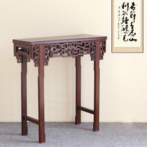 Ebony wood Antique Chinese Buddha table Bodhisattva offering table God table Buddha table offering table Incense box Solid wood God of Wealth table