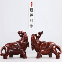 Redwood carving crafts Dongyang wood carving feng shui ornaments Rosewood elephant pair of solid wood color Zhaofu