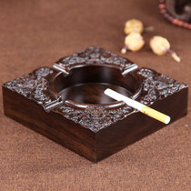 Ebony ashtray Solid wood Chinese antique ashtray classical square large ashtray retro living room business gift