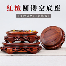 Mahogany base Handicraft decoration base Solid wood round flower pot vase Odd stone bonsai fish tank Buddha Statue base