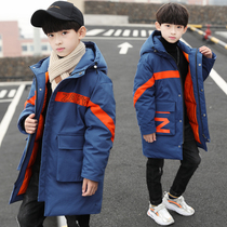 Hong Kong children's clothing boys' winter clothing 2022 long-term thickened coat with foreign gas and leisure down cotton clothing