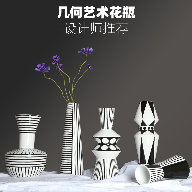 Nordic black white geometrical grain ceramic furnishing articles dried flowers sitting room adornment flowers minimalist designer flower arranging flowers